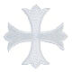 Emblème croix grecque thermoadhésive 12 cm couleurs liturgiques s4