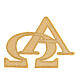 Parche decorativo Alfa Omega oro adhesiva 12x16 cm s3