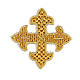 Bügelpatch, dreilappiges Kreuz, Stickerei, goldfarben, 4x4cm s1