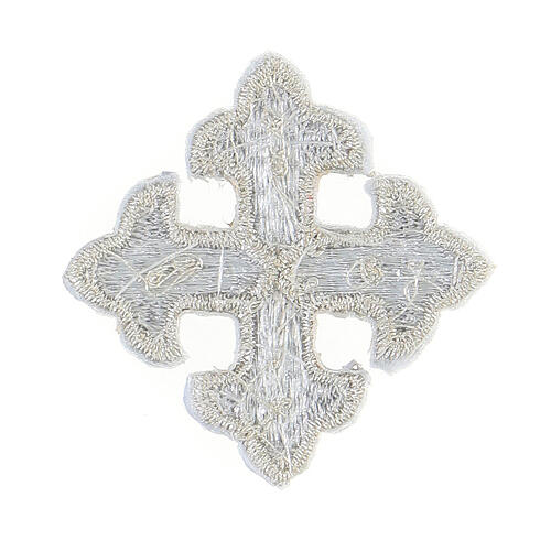 Self-adhesive silver budded cross for liturgical vestments, 1.5 in 2
