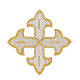 Bügelpatch, dreilappiges Kreuz, Stickerei, goldfarben, 8x8cm s2