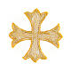 Bügelpatch, griechisches Kreuz, Stickerei, goldfarben, 4x4cm s2