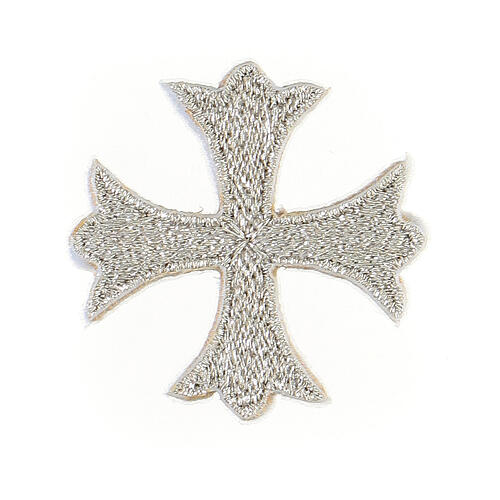 Pièce adhésive croix grecque brodée argentée 4 cm 1