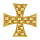 Croix de Malte pièce à repasser 10 cm dorée s1
