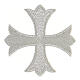 Broderie thermoadhésive 12 cm croix grecque argentée s1