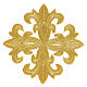 Golden cross for liturgical vestments, iron-on patch, 5 in s1