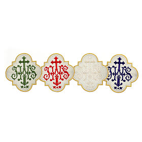 Aufnäher, Emblem "IHS", Stickerei, 4 liturgische Farben, 13x13cm