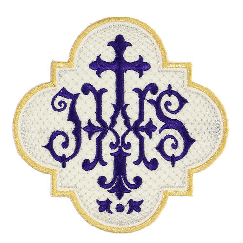 Aufnäher, Emblem "IHS", Stickerei, 4 liturgische Farben, 13x13cm 6