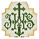 Aufnäher, Emblem "IHS", Stickerei, 4 liturgische Farben, 13x13cm s2