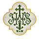 Aufnäher, Emblem "IHS", Stickerei, 4 liturgische Farben, 13x13cm s3