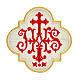 Aufnäher, Emblem "IHS", Stickerei, 4 liturgische Farben, 13x13cm s4