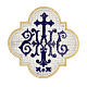 Aufnäher, Emblem "IHS", Stickerei, 4 liturgische Farben, 13x13cm s7