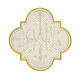 Non-adhesive emblem, IHS, liturgical colours, 5 in s5