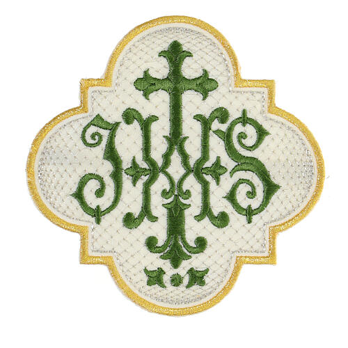 Emblema non adesivo IHS quattro colori 13 cm 3