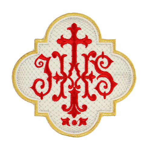 Emblema non adesivo IHS quattro colori 13 cm 4