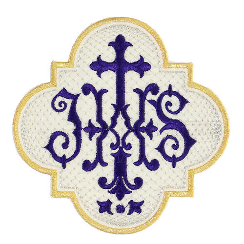 Emblema non adesivo IHS quattro colori 13 cm 6