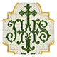 Emblema non adesivo IHS quattro colori 13 cm s2