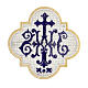Emblema non adesivo IHS quattro colori 13 cm s7