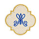 Aplicação de acabamento vestes litúrgicas símbolo mariano 8 cm s1
