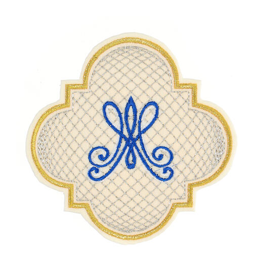 Marial non-adhesive emblem for liturgical vestments, 5 in 1
