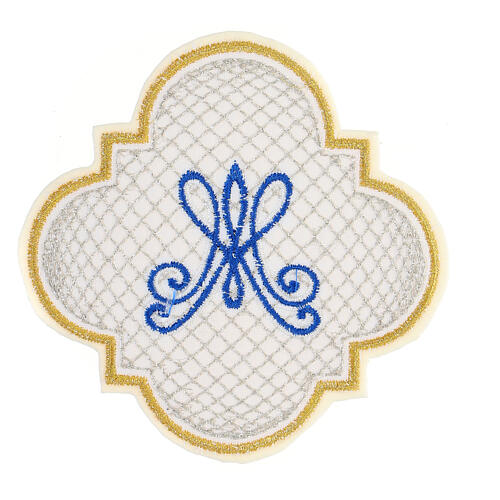 Marial non-adhesive emblem for liturgical vestments, 5 in 3