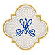 Marial non-adhesive emblem for liturgical vestments, 5 in s3