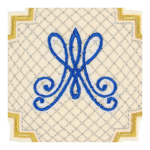 Emblema para costura Ave Maria 13 cm vestes litúrgicas 2