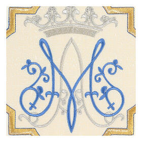 Ave Maria iron-on patch 19 cm ivory