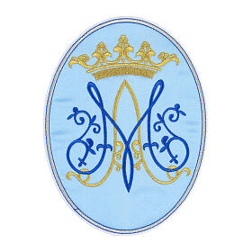 Oval blue Ave Maria thermoadhesive patch, 8x6 in