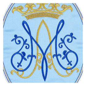 Oval blue Ave Maria thermoadhesive patch, 8x6 in