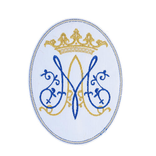 Oval blue Ave Maria thermoadhesive patch, 8x6 in 3