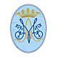Oval blue Ave Maria thermoadhesive patch, 8x6 in s1