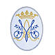 Oval blue Ave Maria thermoadhesive patch, 8x6 in s3