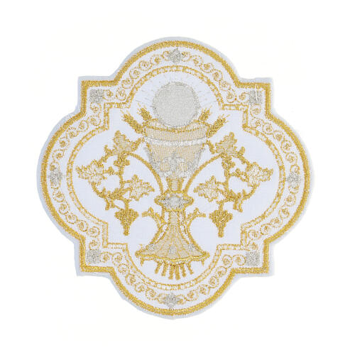 Aufnäher, Eucharistie-Symbol, Stickerei, gold-/silberfarben, 17x17cm 3