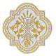 Aufnäher, Christusmonogramm, Stickerei, gold-/silberfarben, 17x17cm s1