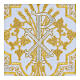 Aufnäher, Christusmonogramm, Stickerei, gold-/silberfarben, 17x17cm s2