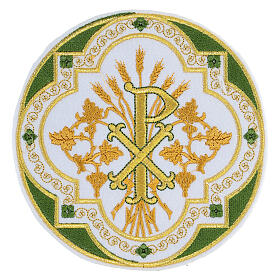 Aufnäher, Christusmonogramm XP, Stickerei, 4 liturgische Farben, 17x17cm
