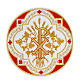 Aufnäher, Christusmonogramm XP, Stickerei, 4 liturgische Farben, 17x17cm s4