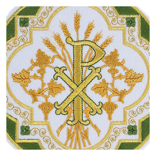 Patch non adesiva XP 17 cm quattro colori 3