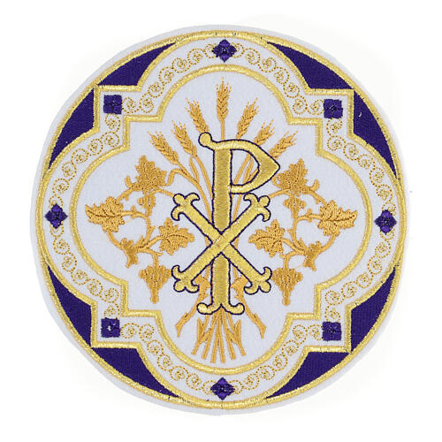 Patch non adesiva XP 17 cm quattro colori 6