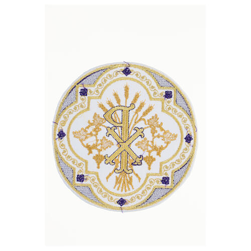 Patch non adesiva XP 17 cm quattro colori 7
