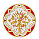 Patch non adesiva XP 17 cm quattro colori s4