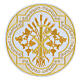 Patch non adesiva XP 17 cm quattro colori s5
