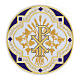 Patch non adesiva XP 17 cm quattro colori s6