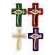 Croce con Pesce termoadesiva 4 colori patch 4 cm s1