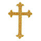 Krzyż trójlistny 8x5 cm, złoty, aplikacja termoprzylepna do paramentów s1