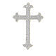 Silver budded cross, thermoadhesive application for vestments, 3x2 in s1