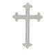 Krzyż trójlistny 8x5 cm, srebrny, aplikacja termoprzylepna do paramentów s1