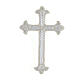 Krzyż trójlistny 8x5 cm, srebrny, aplikacja termoprzylepna do paramentów s2