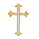 Gold budded cross, iron-on fabric application, 5x3 in s2